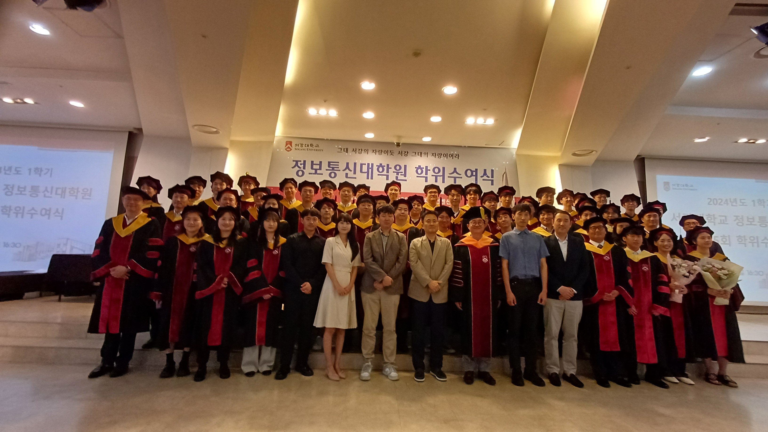 AI·SW대학원 - 포토앨범