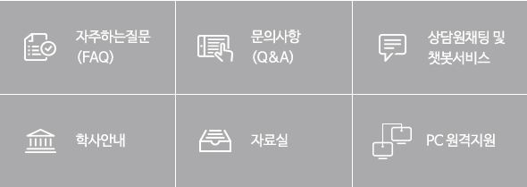 r_banner