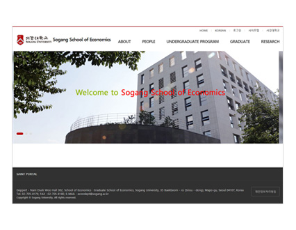 Graduate School of Economics homepage